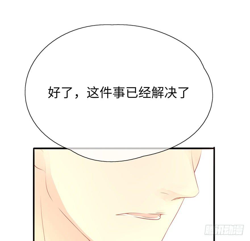 第二天55
