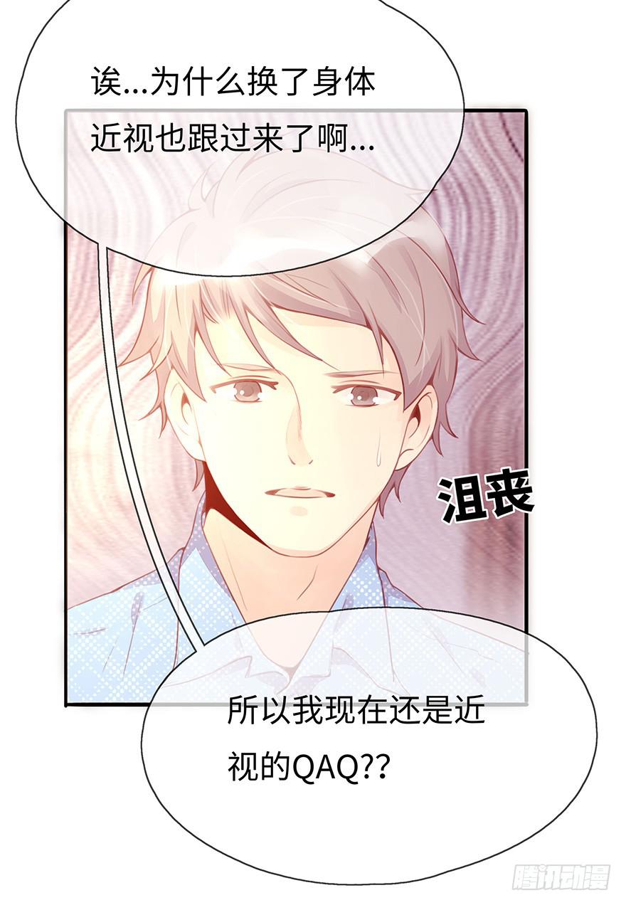 第二天52