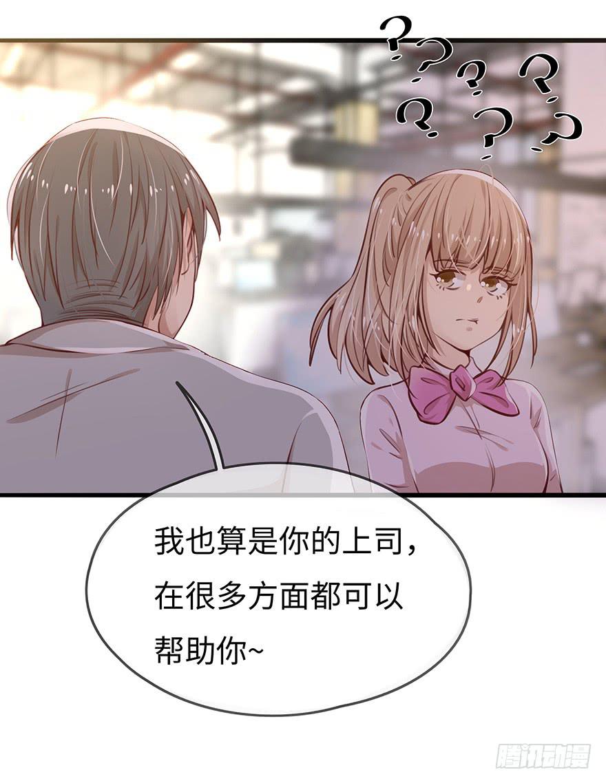神秘男子20