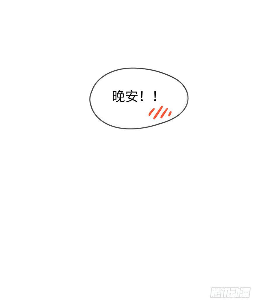 14.吻52