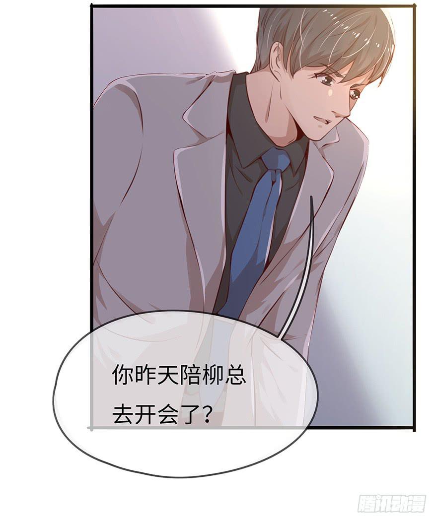 神秘男子18