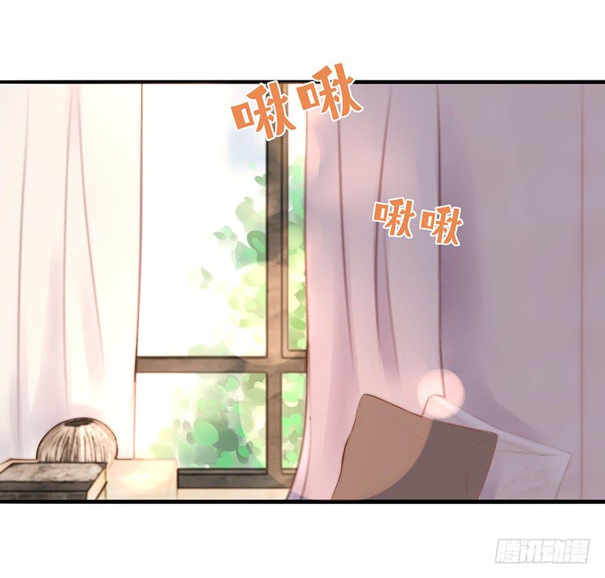 第二天2