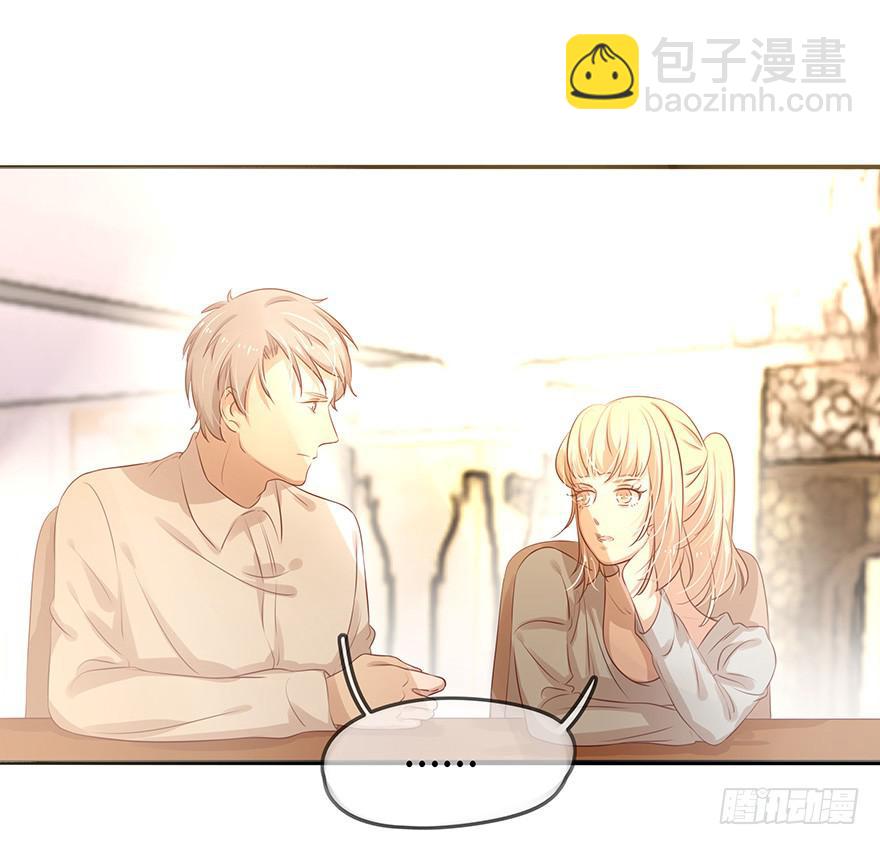 故人相遇44