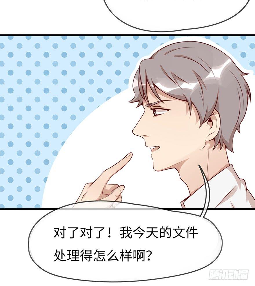 错误9