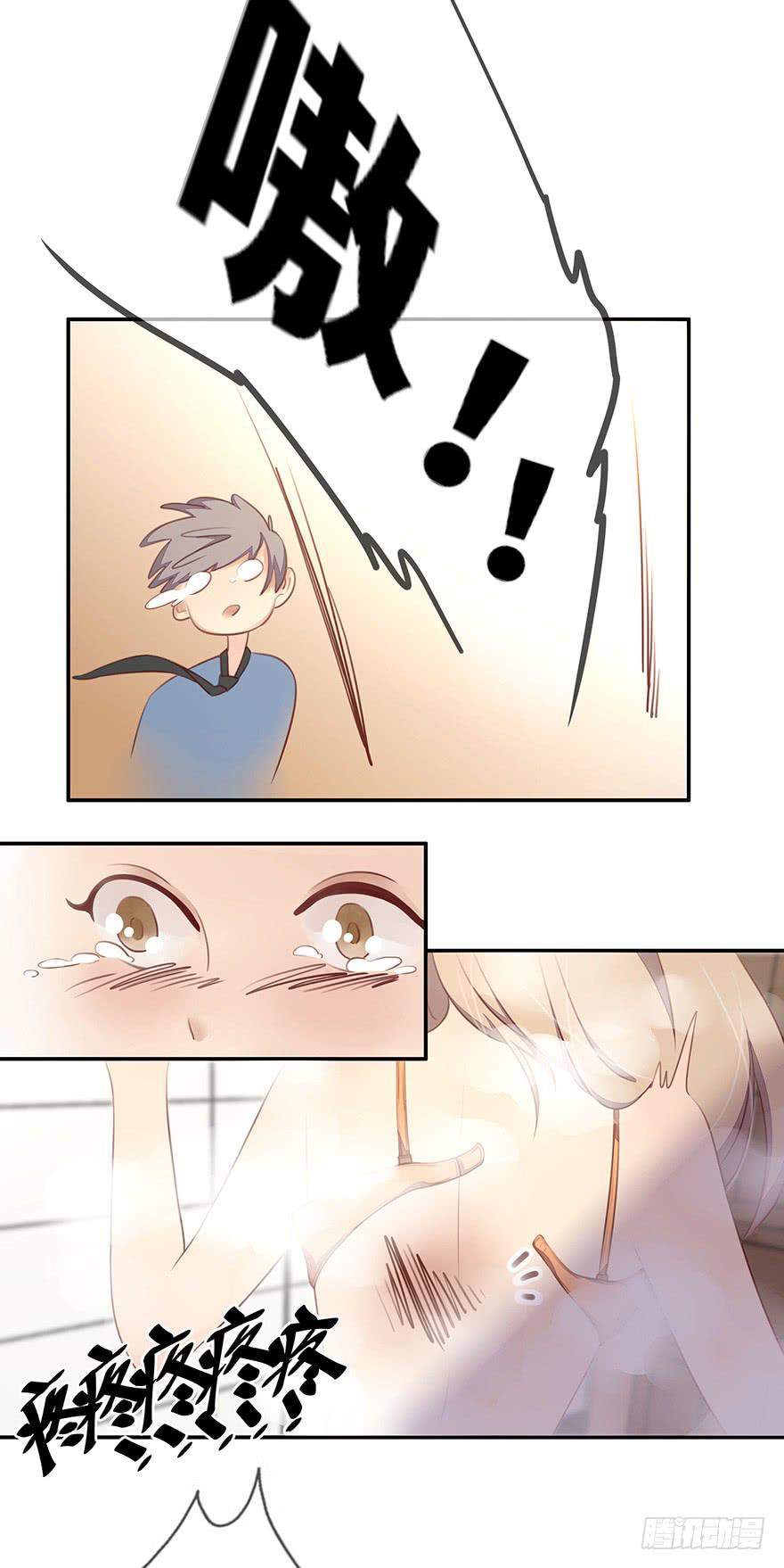 一起回家38