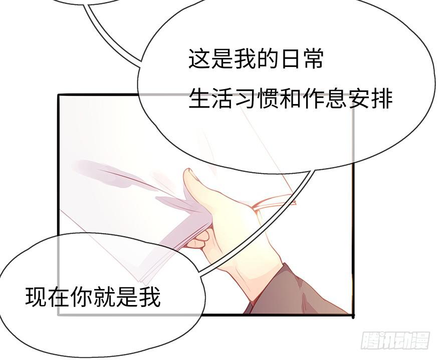 第二天33