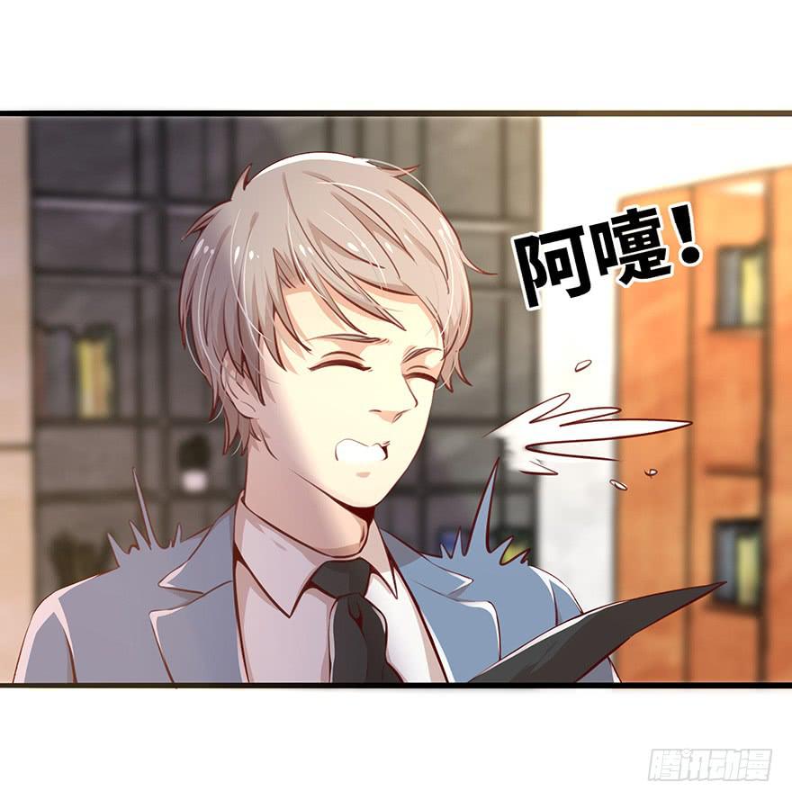 神秘男子26