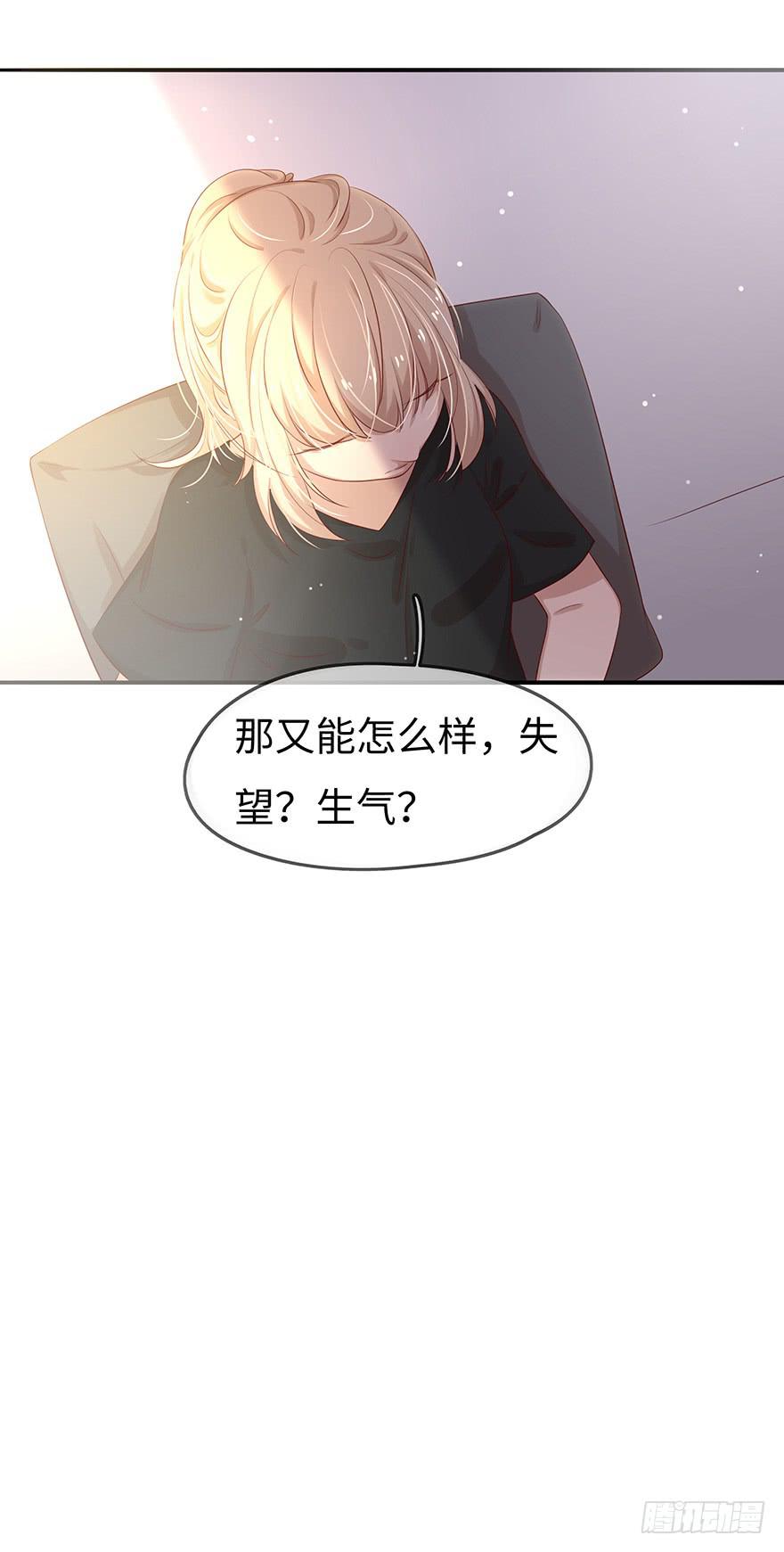 15.失败17