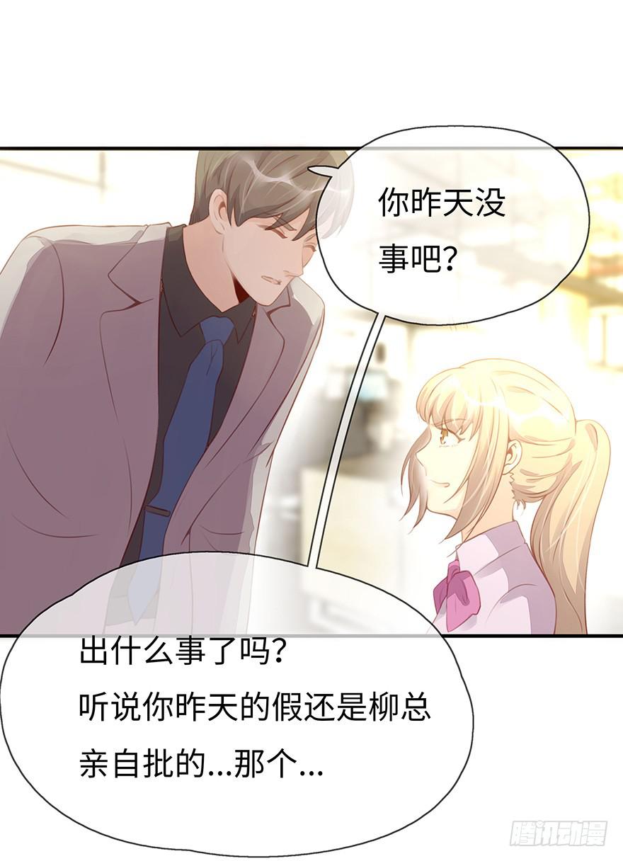 工作日26