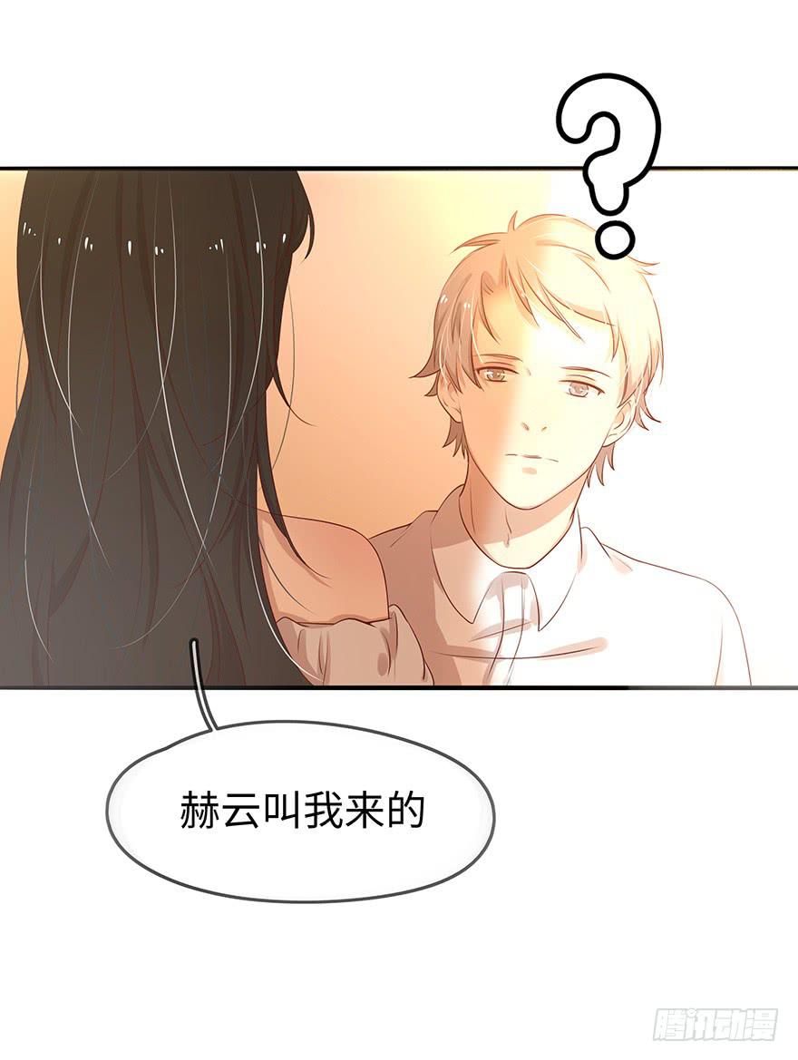 故人相遇5