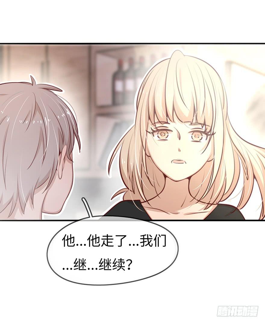 14.吻32
