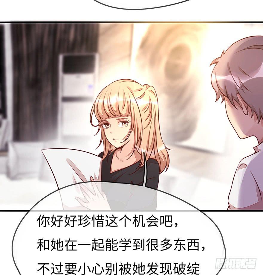 错误19
