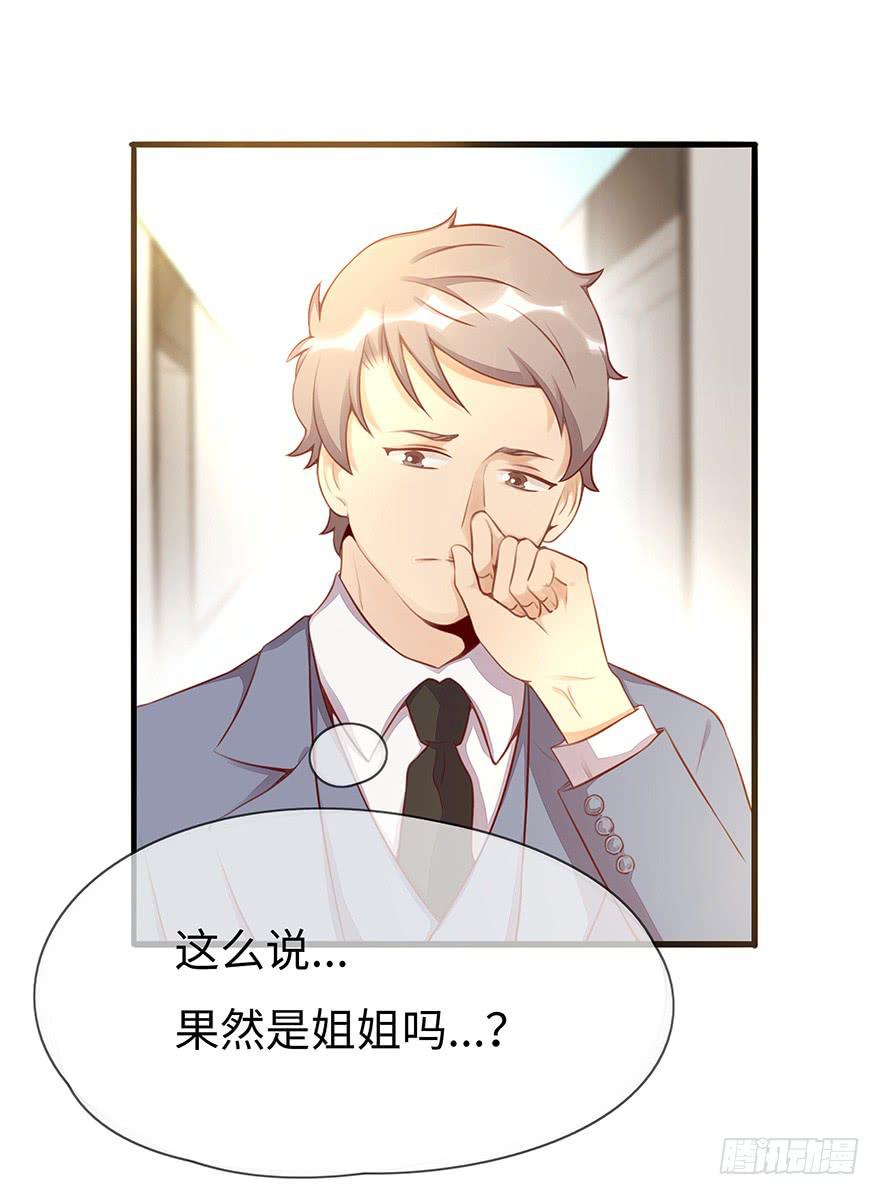 重要会议23