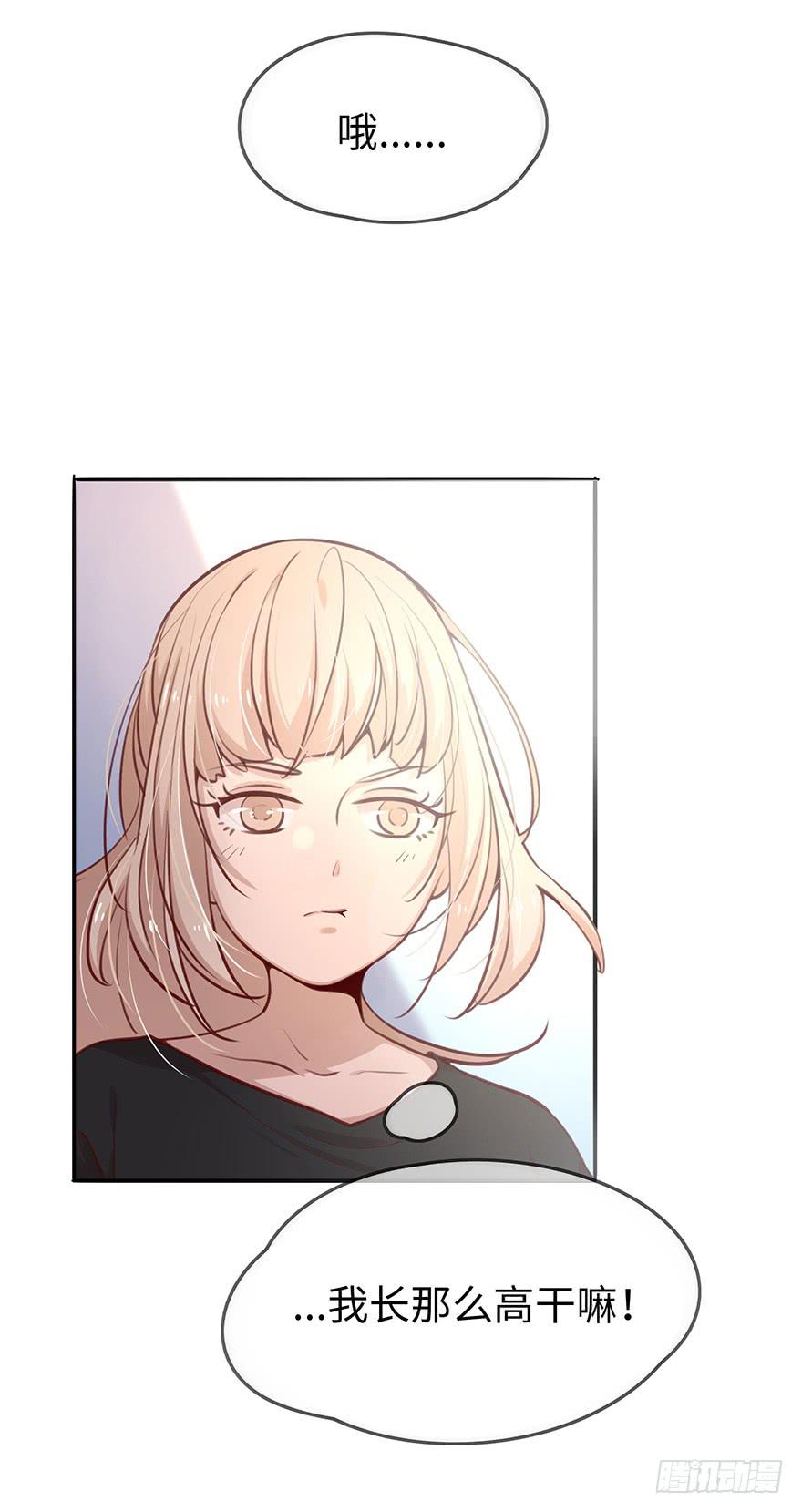 14.吻11