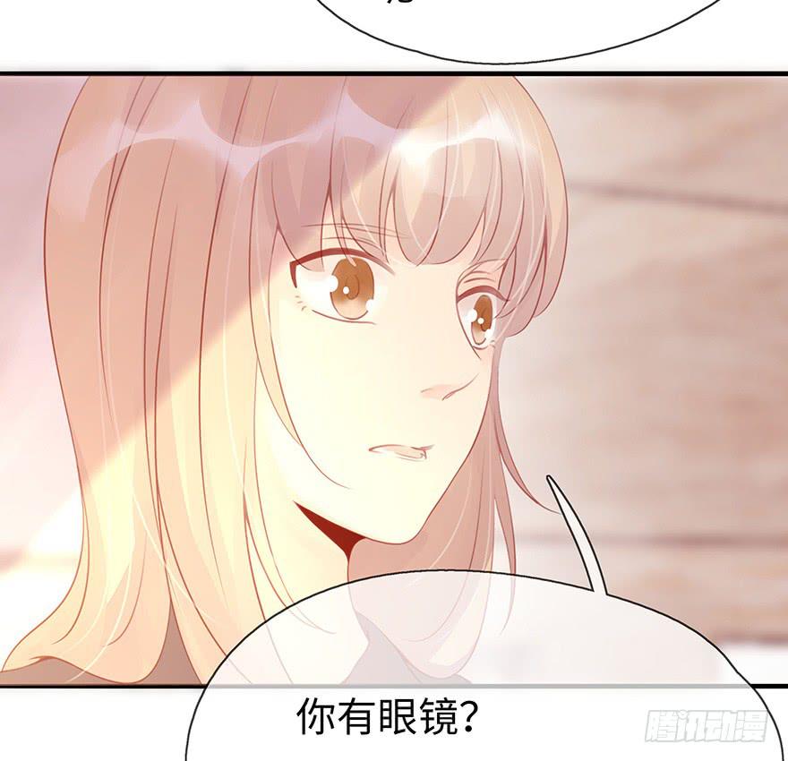 第二天50