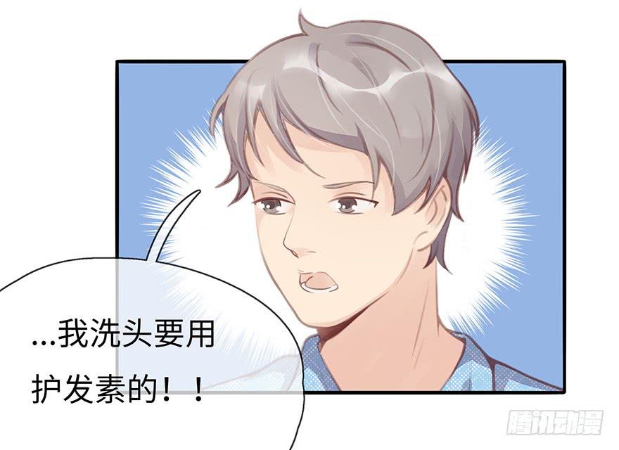 第二天40