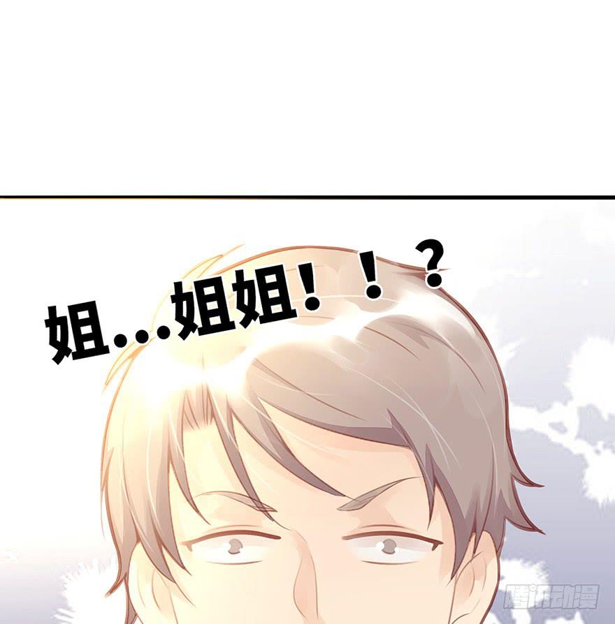 工作日46