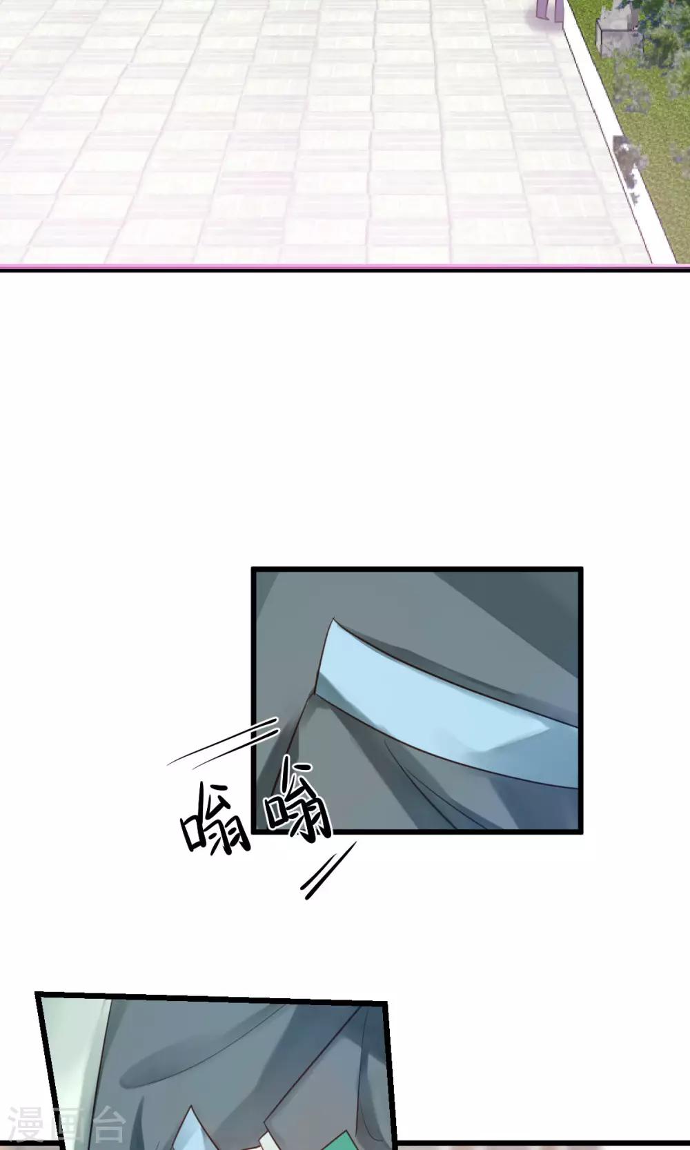 第9话2 0分也能得第一？！16