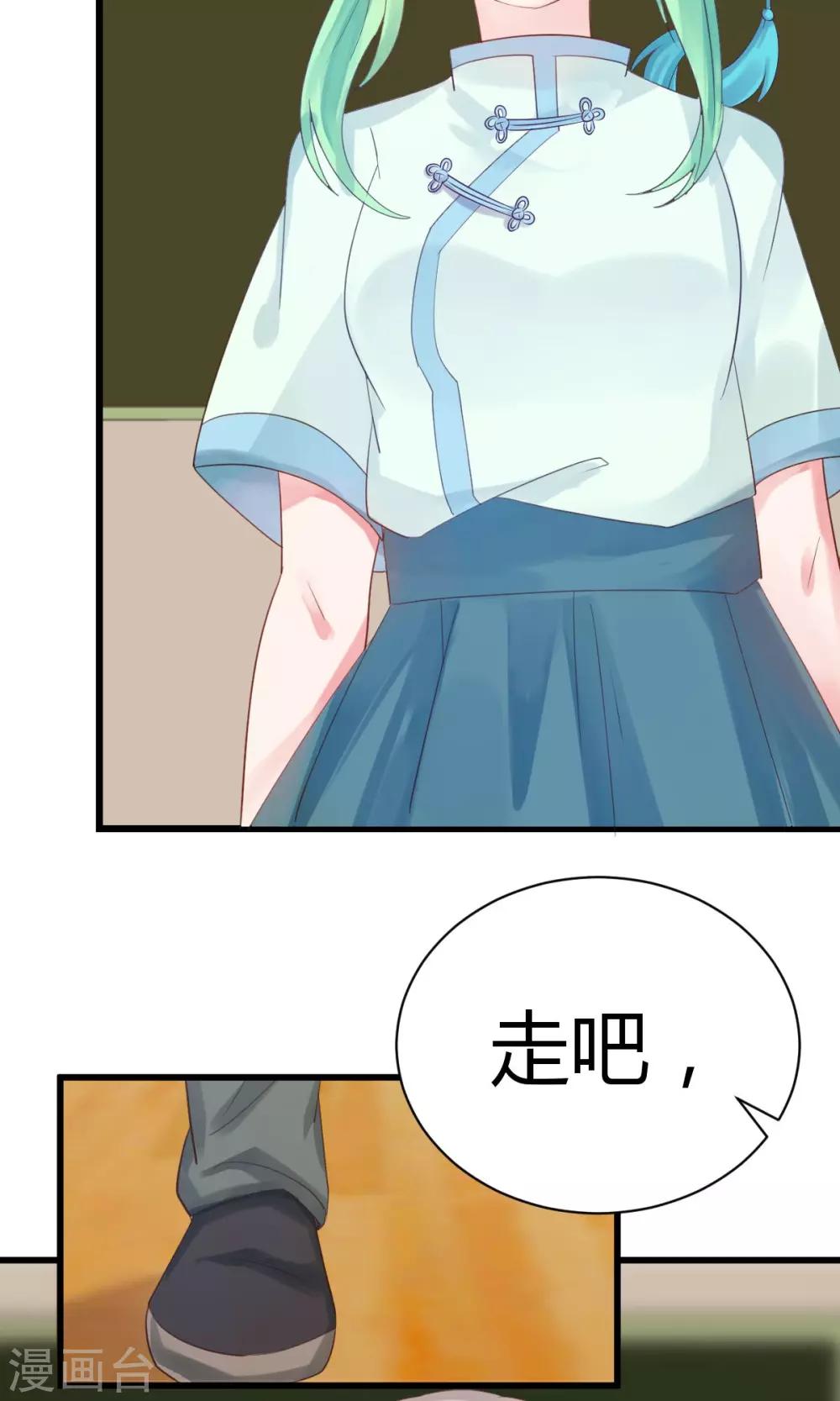 第10话1 孤身奋战12