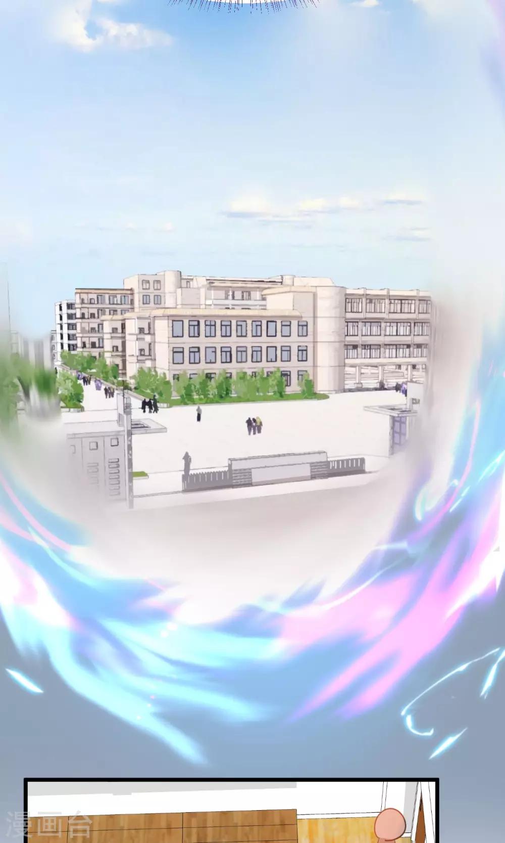 第11话13