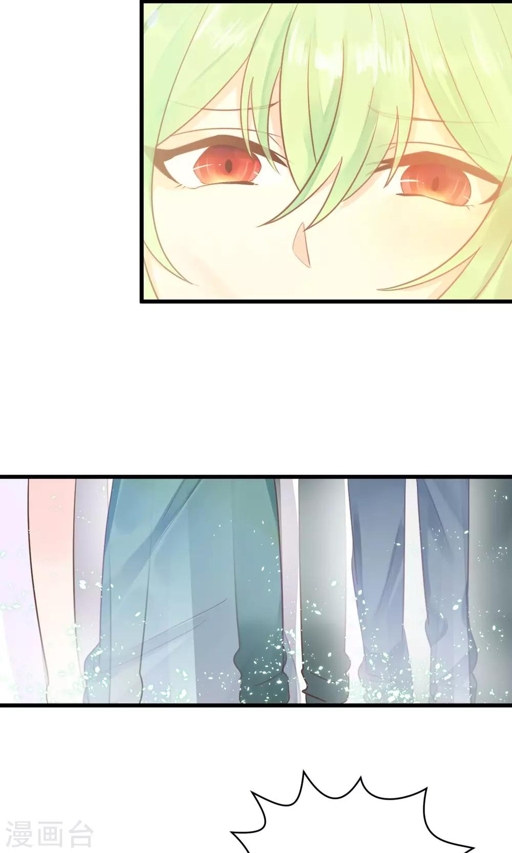 最终话16