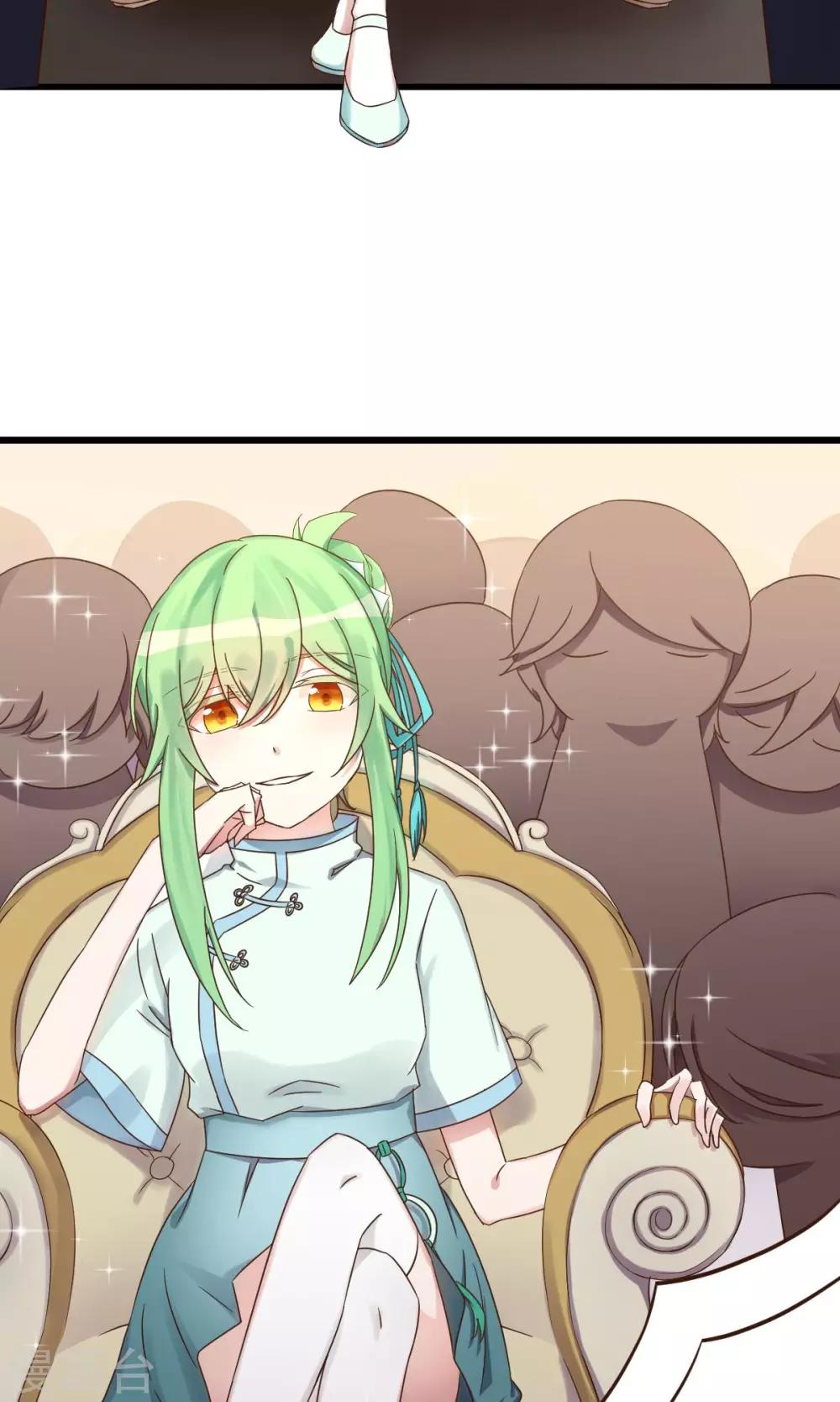 第3话 颤抖吧，同学20