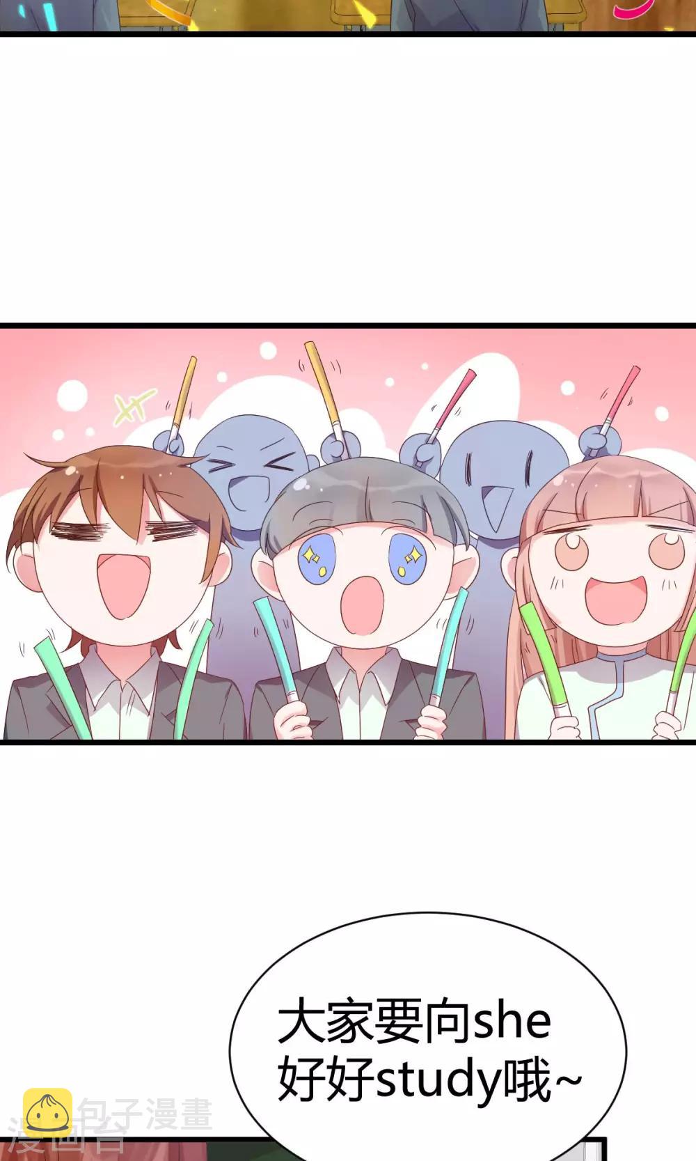 第9话1 0分也能得第一？！14