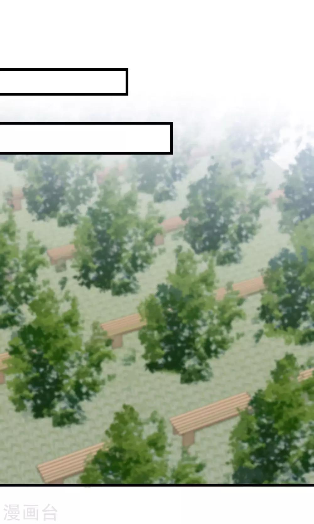 第11话16