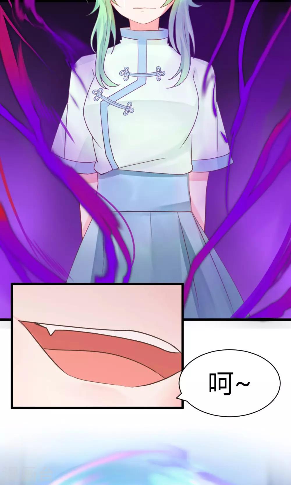 最终话5