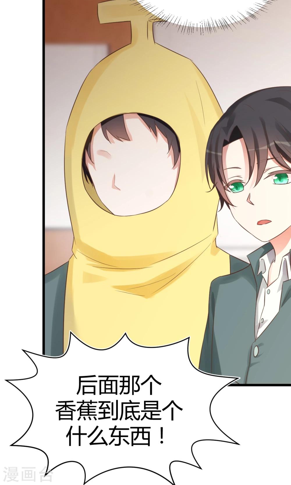 第4话 人生第一次“滑铁卢”5