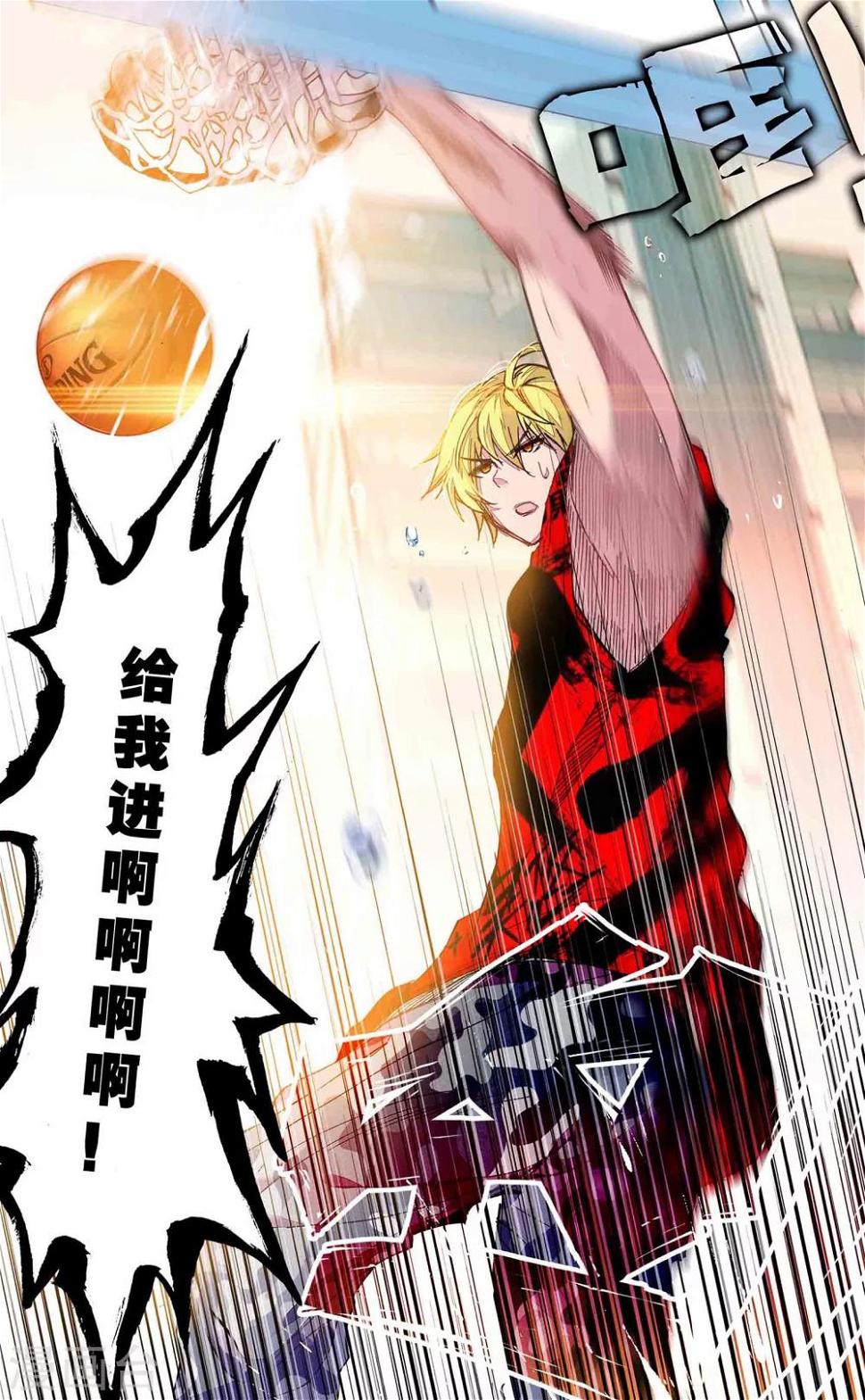 第14话5