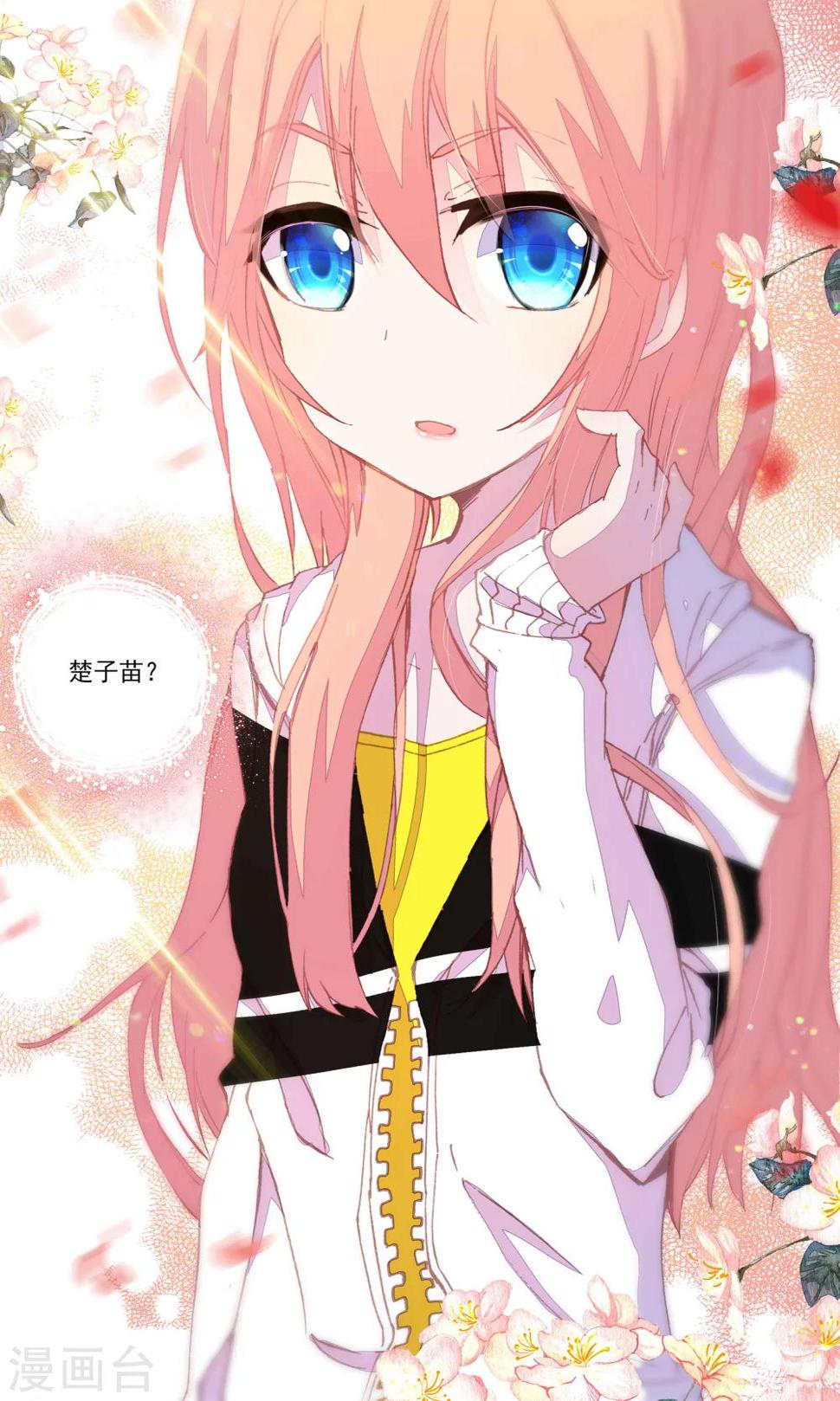 第19话7