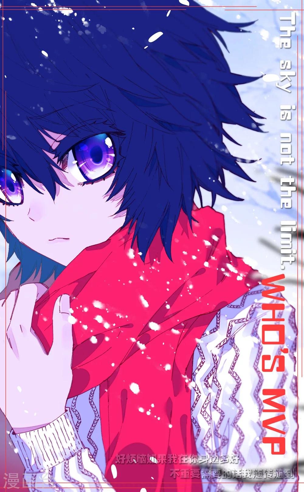 第36话0