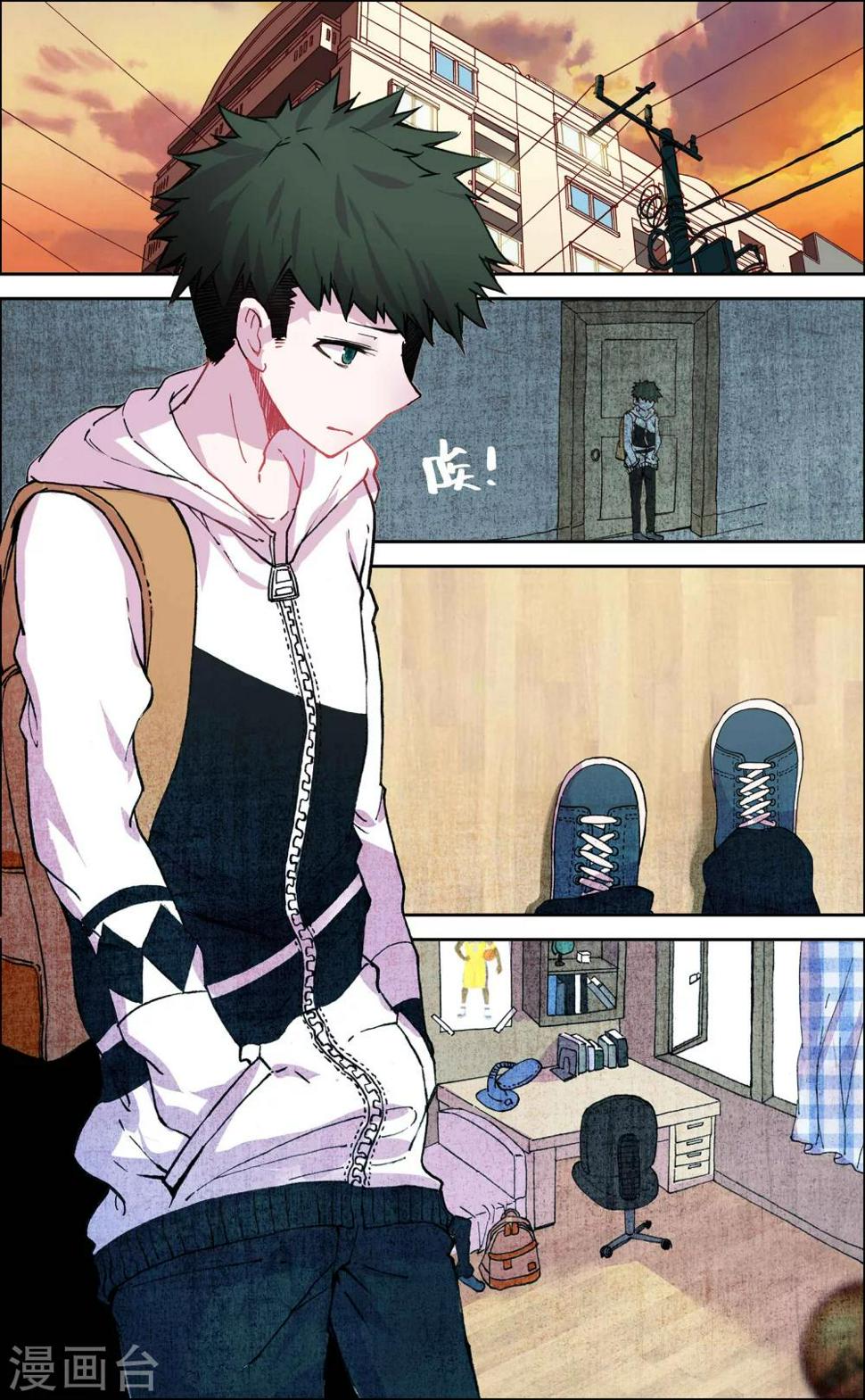 第17话0
