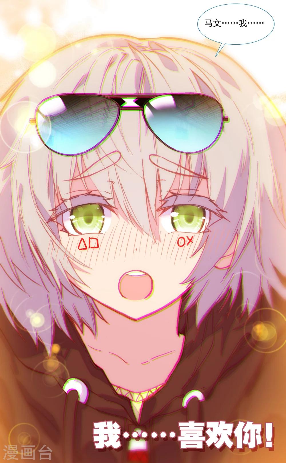 第49话11
