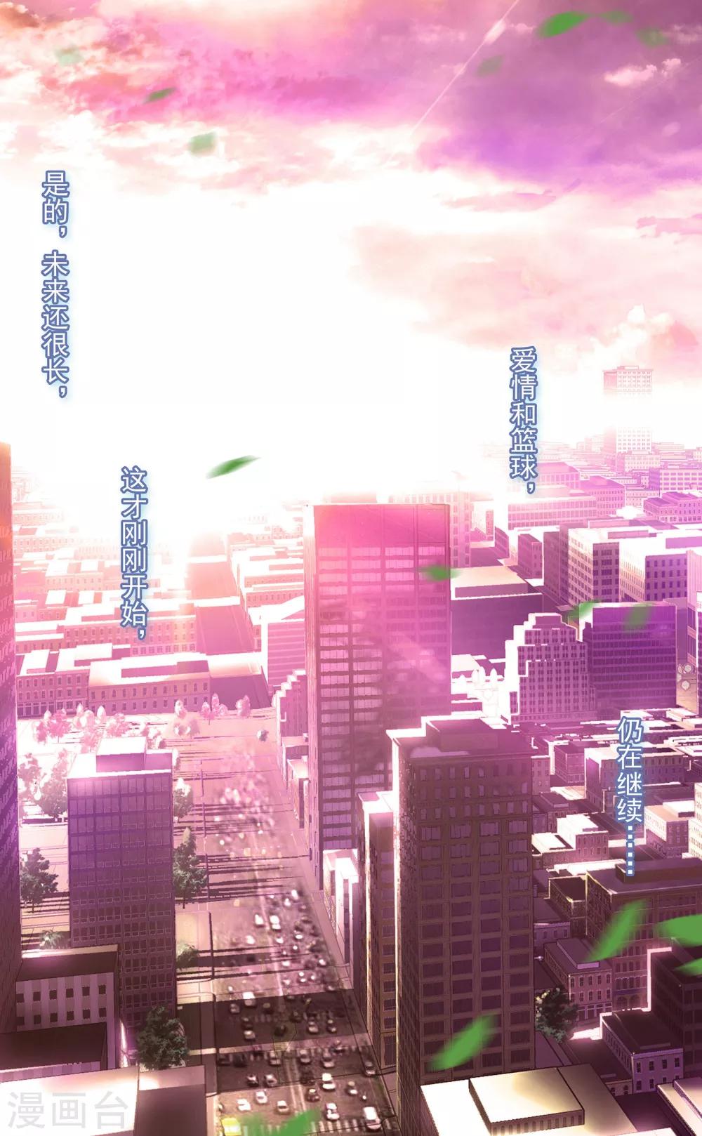 最终话11