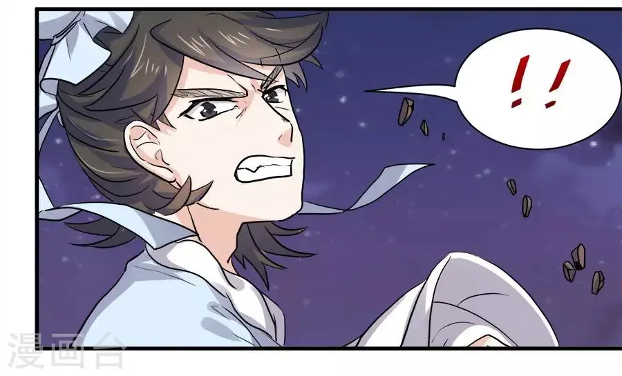 第43话15