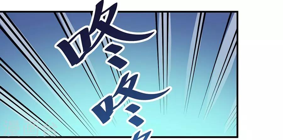 第42话14
