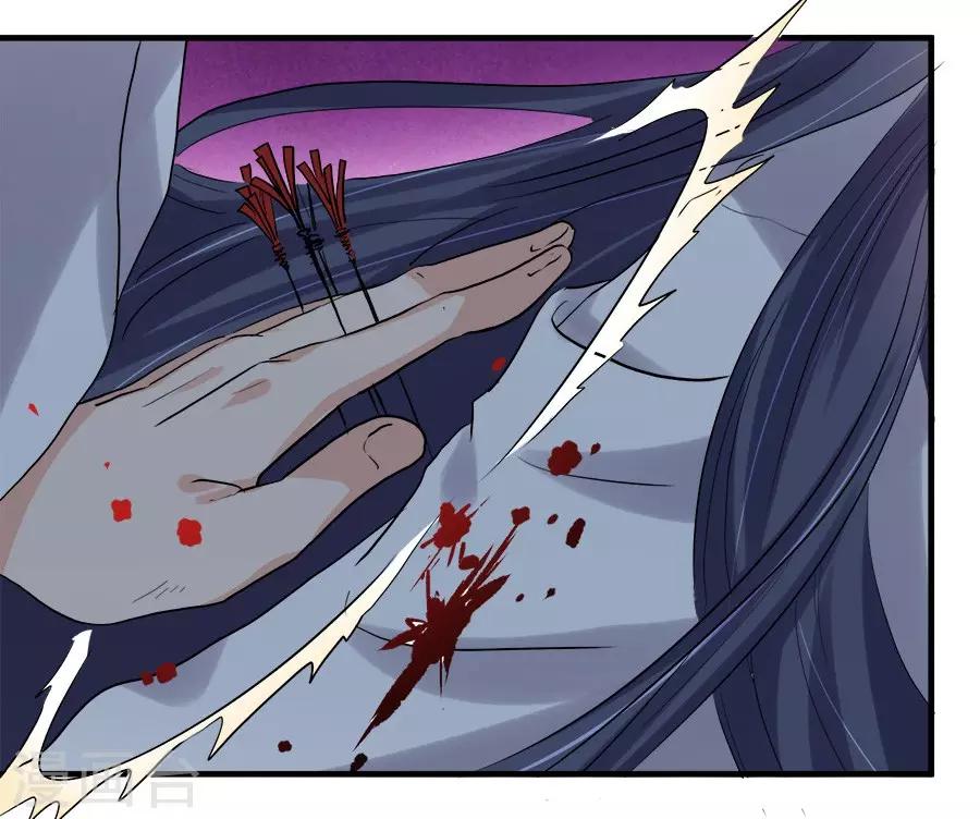 第44话7