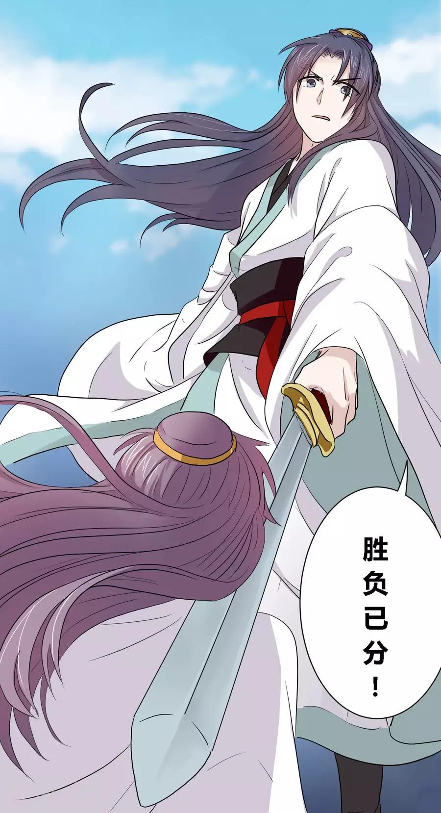 第13话11