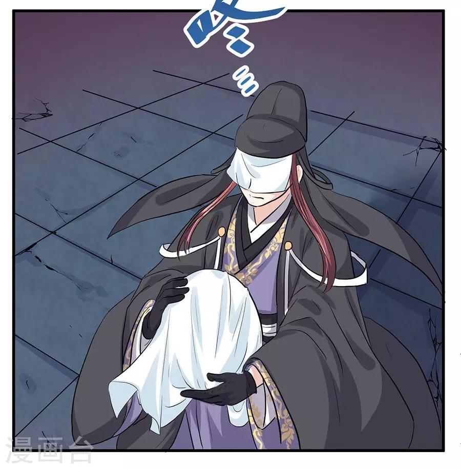 第42话15