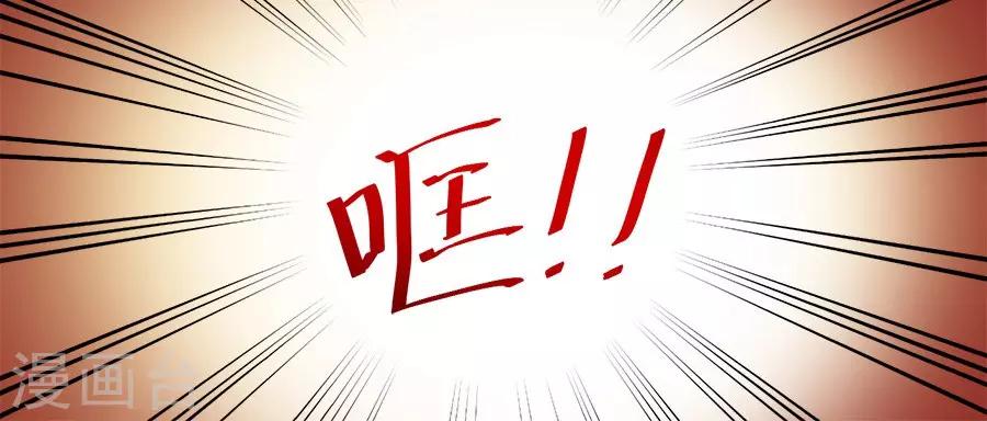 第43话17