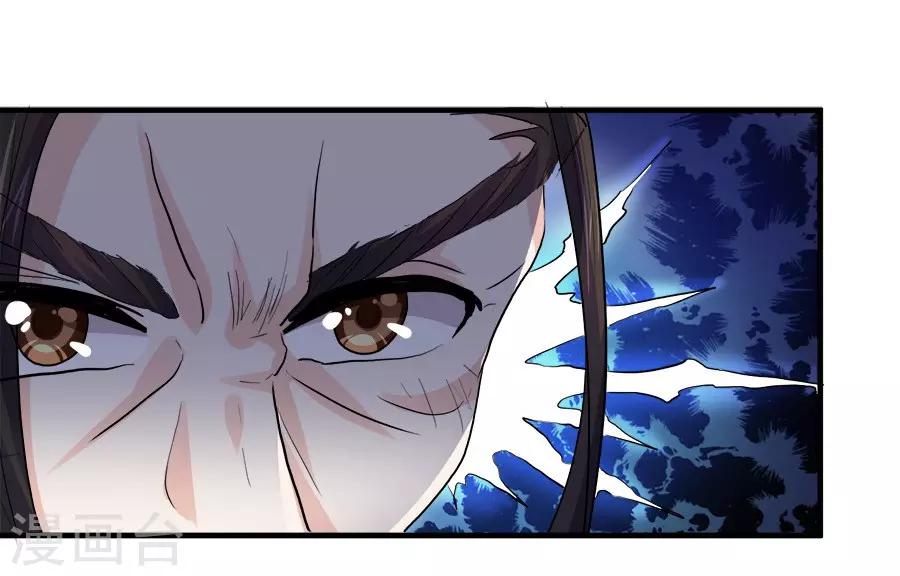 第41话18