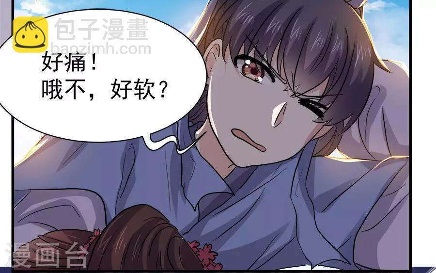 最终话34