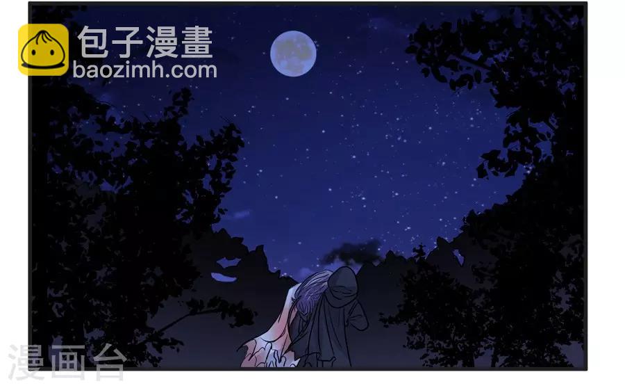 第23话15