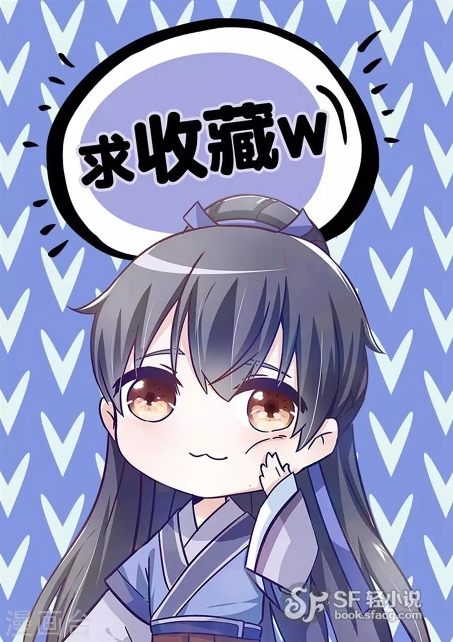 第42话24
