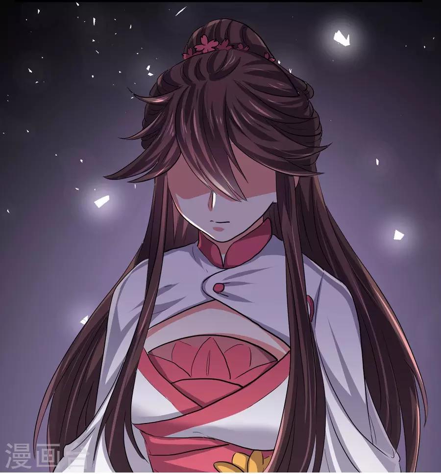 第22话9