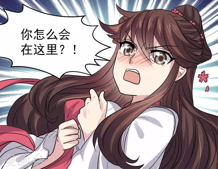 最终话35