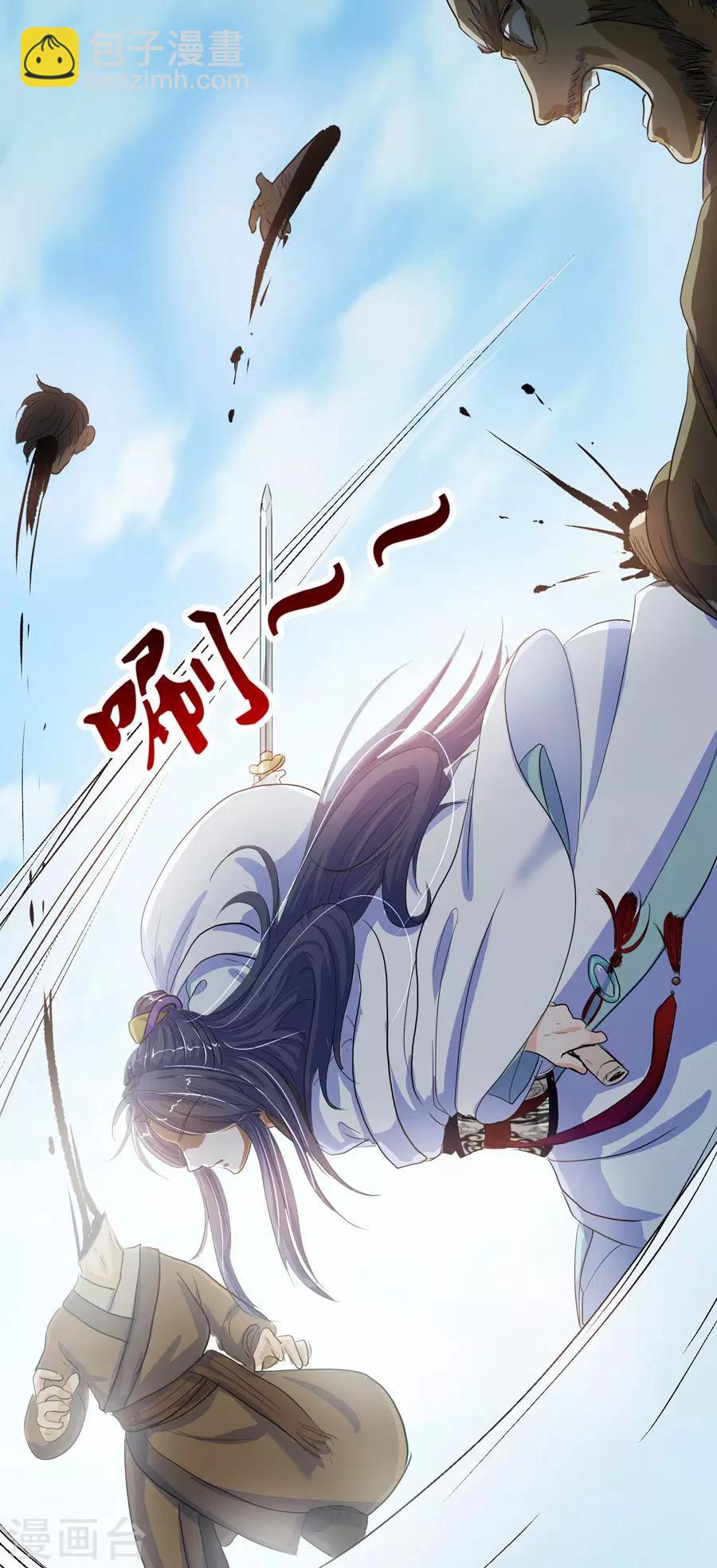 第4话15