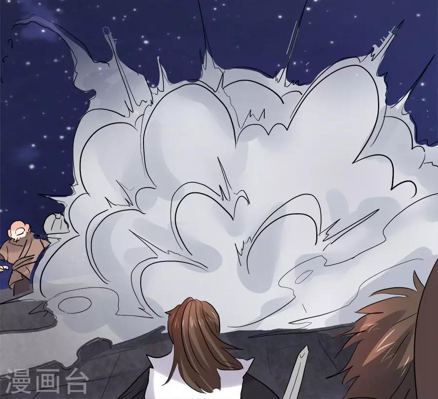 第44话16